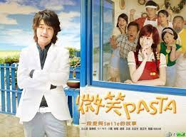 Natamarsol's tweet photo. #SmilingPasta (2006) es otra rom com taiwanesa clásica
Una chica que tiene una maldición en el amor por lo que no dura más de 3 meses con sus enamorados  conoce a un idol y se ven involucrados en un escandalo que los fuerza a fingir ser novios https://t.co/Rr3vTe8PbP
