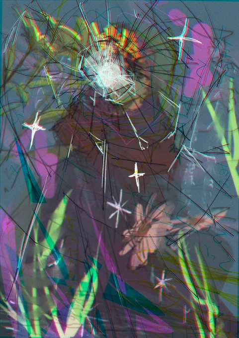 整理 