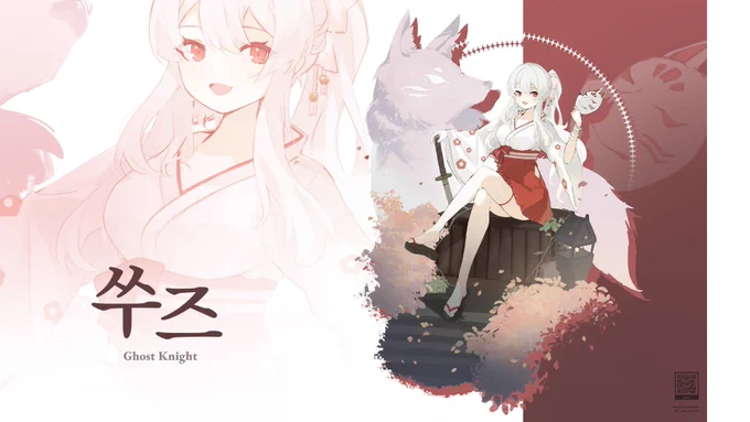 샘플입니다. 픽시브 태그 리트리커미션 으로 검색하시면 더 많은 샘플을 보실 수 있습니다  