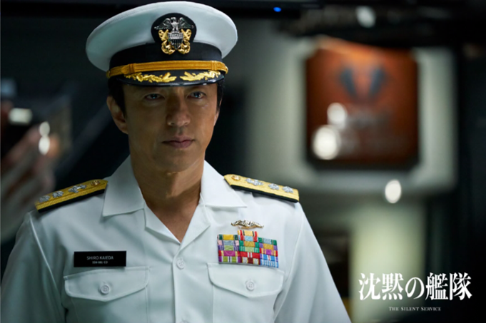 海上自衛隊 幹部候補生学校 على X: 海上自衛隊 幹部候補生学校 على X: