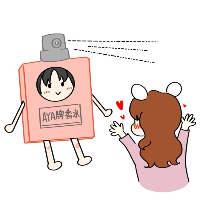 最近イラストやコラージュ画像を作ってくれる方がいて、それを見かける度にとても嬉しいです ✨ 私宛に貼ってくれたりするのですが、 見逃してしまう事が増えたので&hellip; 僭越ながら  #lilyxoxolesart を付けてくれると嬉しいです🥺♡♡<a href="/tag/lilyxoxolesart"class="tags"><span>#lilyxoxolesart</span></a>