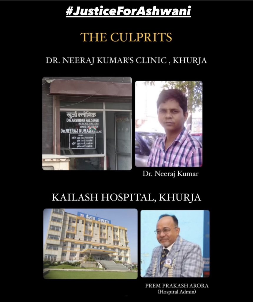 mansig28's tweet photo. Sir/Ma’am, We want those responsible, Dr. Neeraj Kumar and Prem Prakash Arora (Admin) at Kailash Hospital, Khurja to be held accountable for their actions and for the medical system to be reformed so that such tragedies can be avoided in the future.
#JusticeForAshwani https://t.co/2KbpxmBCmZ