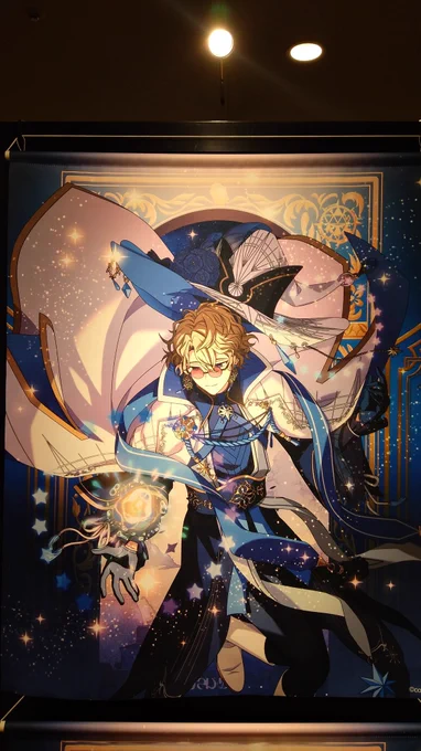 わーーーい!!! 
