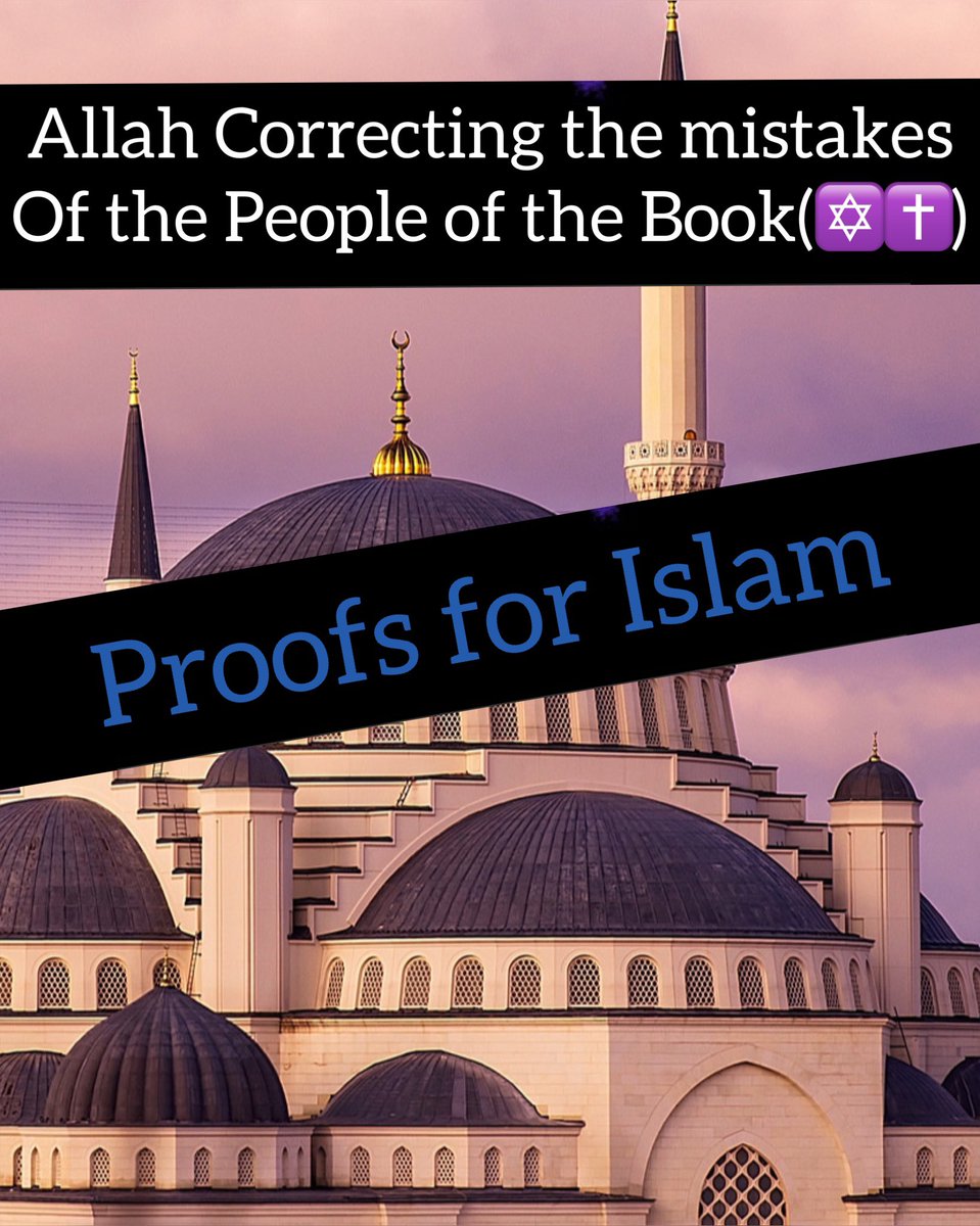 thread-quran-fixing-the-mistakes-of-the-bible-retweet-inshallah