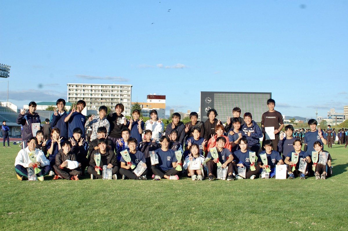 🌸新入生の皆さま合格おめでとうございます🌸

山口大学陸上競技部では、経験者・未経験者問わず男女ともに、選手、マネージャーを大募集しています！！

少しでも陸上競技や走ることに興味がある方は、気軽にお声掛けください！😊部員一同お待ちしてます！！