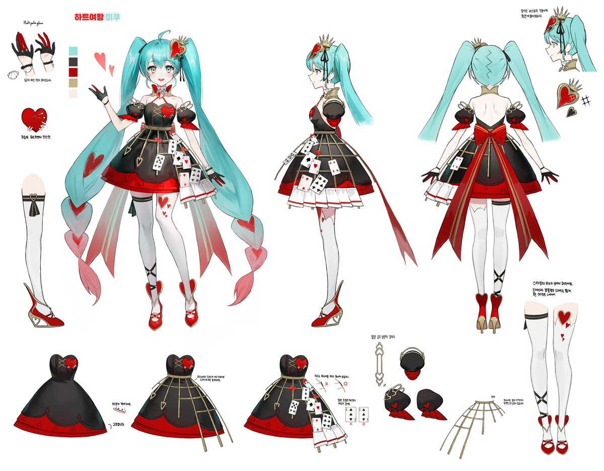 hatsune miku 1girl reference sheet red footwear twintails dress gloves long hair  illustration images
