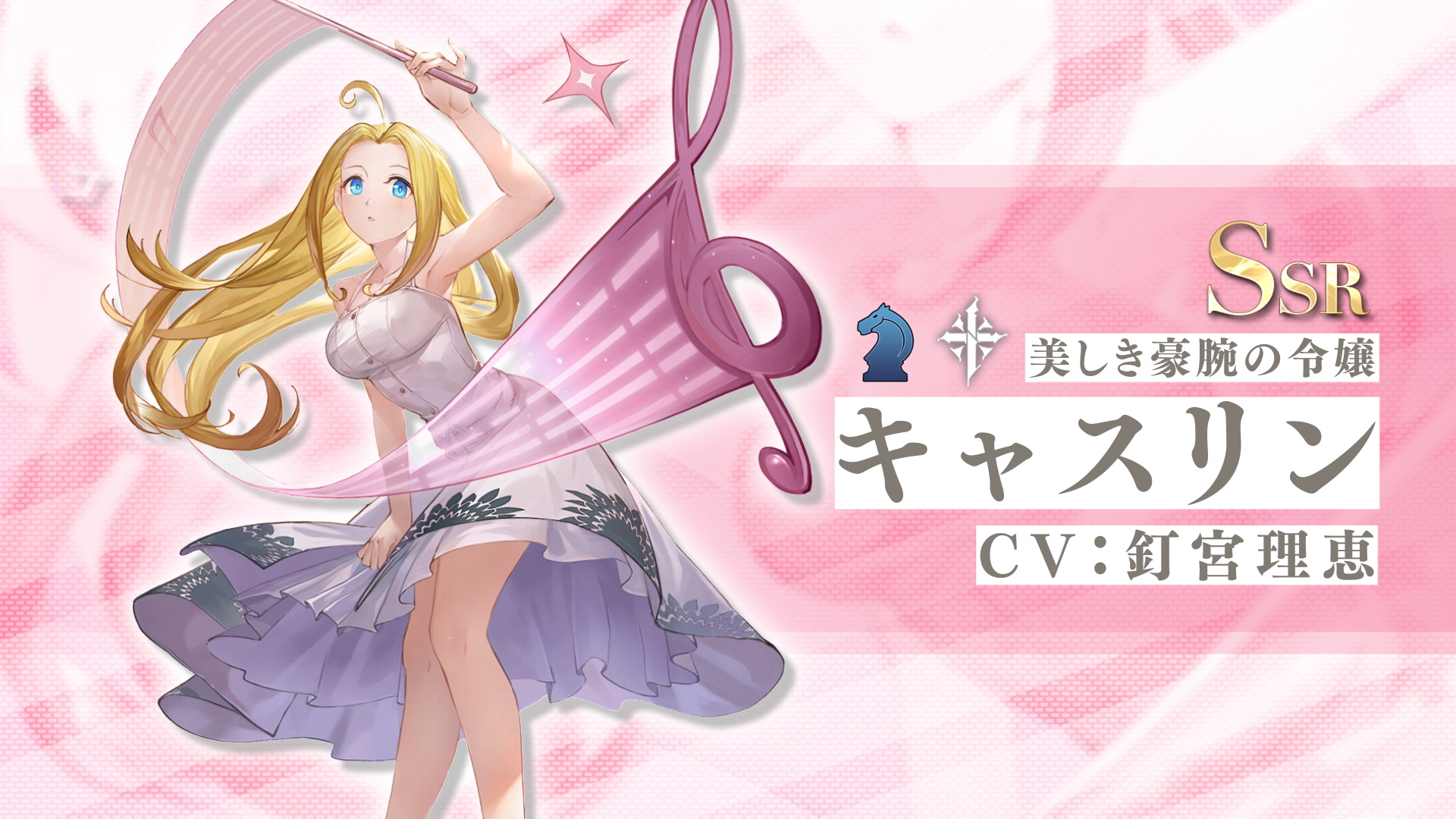 鋼の錬金術師 MOBILE【公式】 on X: 鋼の錬金術師 MOBILE【公式】 on X: