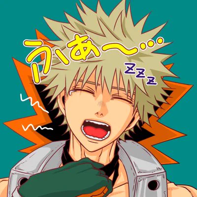 #新しいプロフィール画像久しぶりにアイコンに変えてみます。春のような暖かさで眠気に襲われてばかりなので…… 