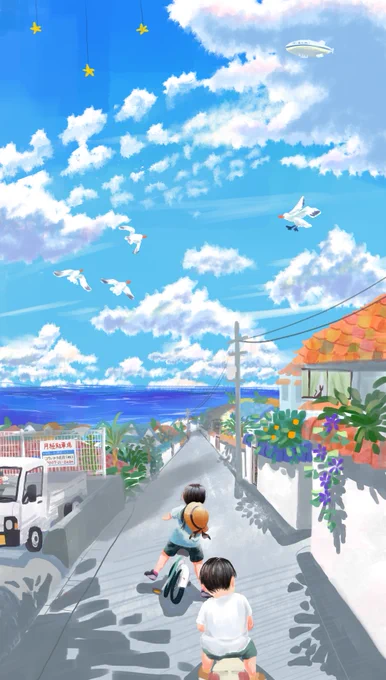 伸びるようせっせと勉強します #これから絶対伸びるので今のうちにフォローしておいた方がいいですよ 