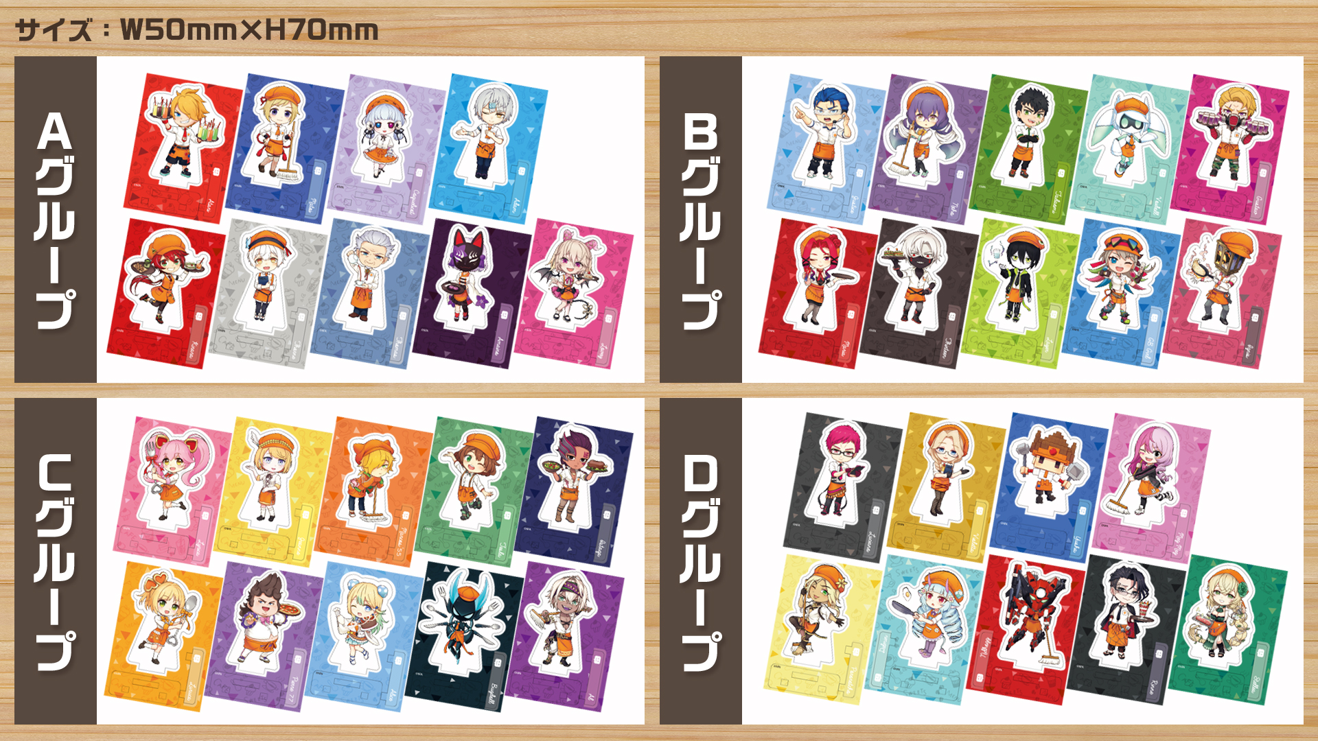 新品☆オンエア☆アニカフェ☆コースター☆30枚☆セット☆コンプ