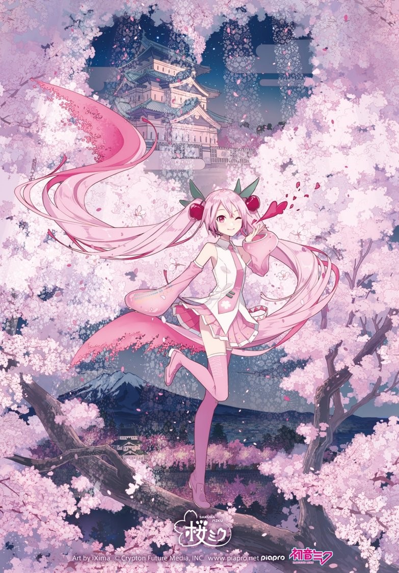 初音ミク ,桜ミク 「春の #ひろはこ に #桜ミクさん書かせていただきました。弘前は「ハートの雨」函」|Eko iXimaのイラスト