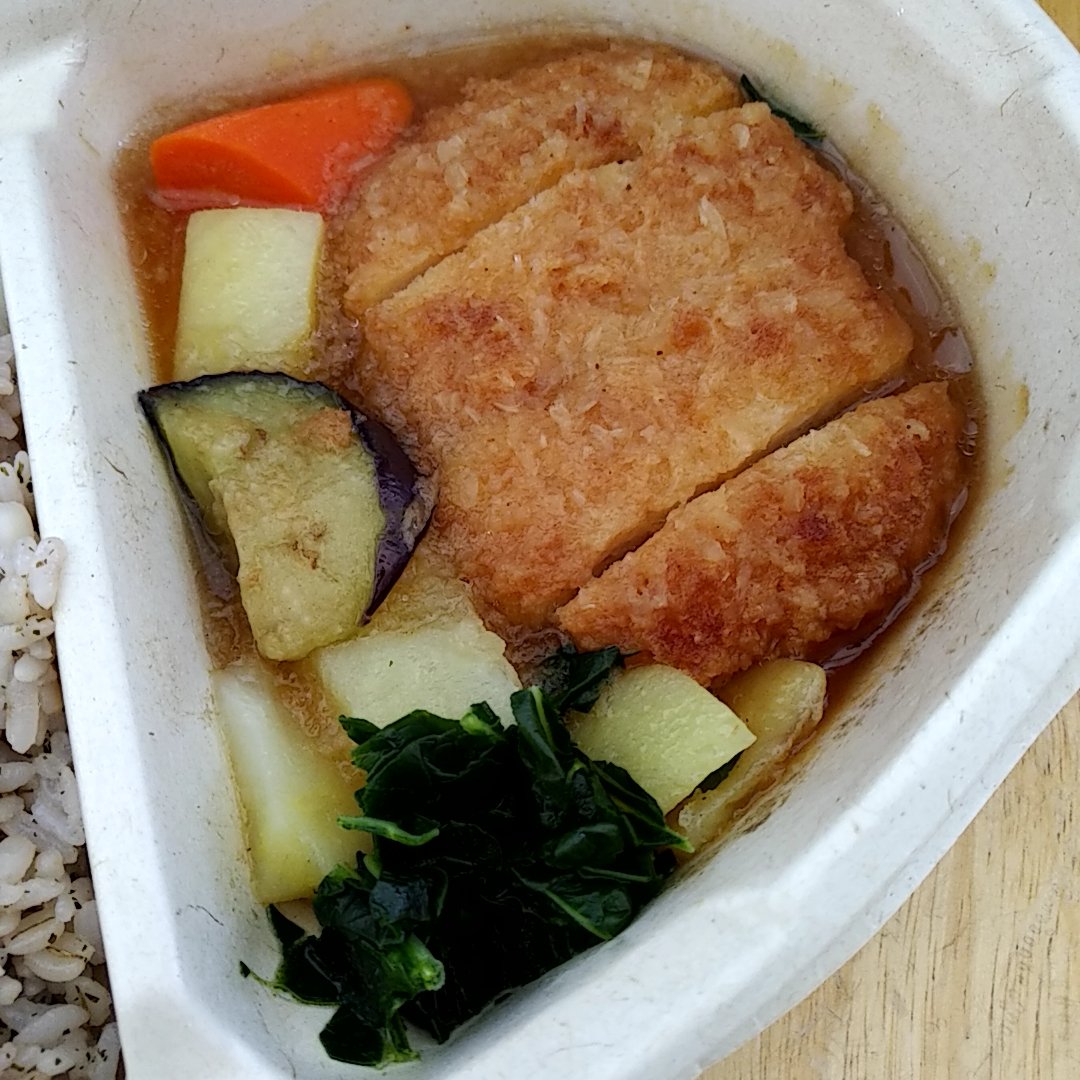 140cDeSolitude's tweet image. J&apos;ai mangé du #riz aux #algue-s &amp;amp; des escalopes de #poulet de #Nippn pour le #déjeuner aujourd&apos;hui.