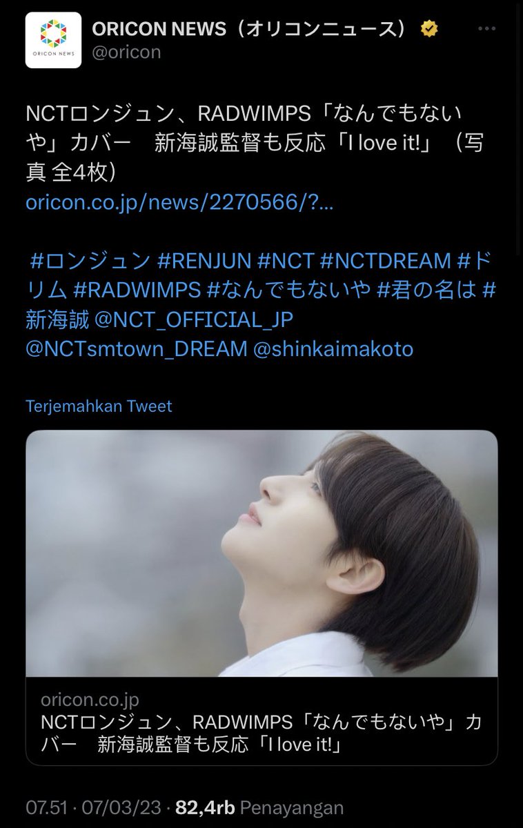 fairyissabey's tweet photo. renjun was featured in 4 articles this morning 🥺

HUANG RENJUN THANK YOU
#RENJUN_NandemonaiyaCover 
#なんでもないや https://t.co/tPiHQ0jK6I