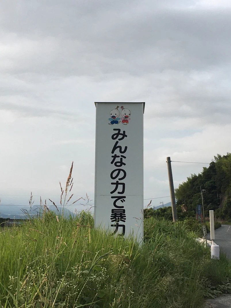 @kyata_ti666 毎回サイコで大好きです 