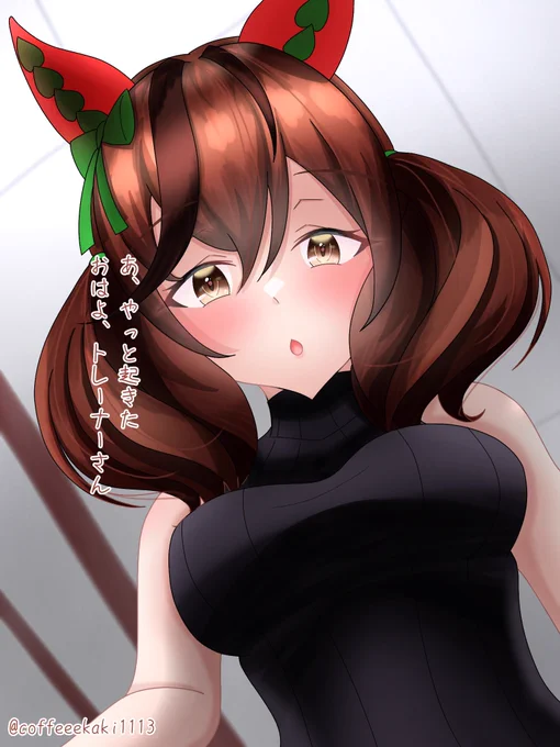 #作家は経験したことしか書けないすまんな、いつもネイチャに膝枕してもらってるんだわ 