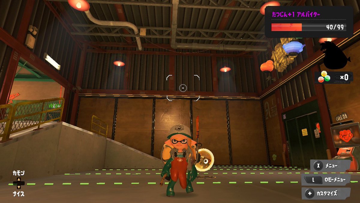 サモラン今まで全くやらなかったけどプレートとウェーダー欲しくてめっちゃ頑張った🥹
久しぶりに寝不足なった🫠