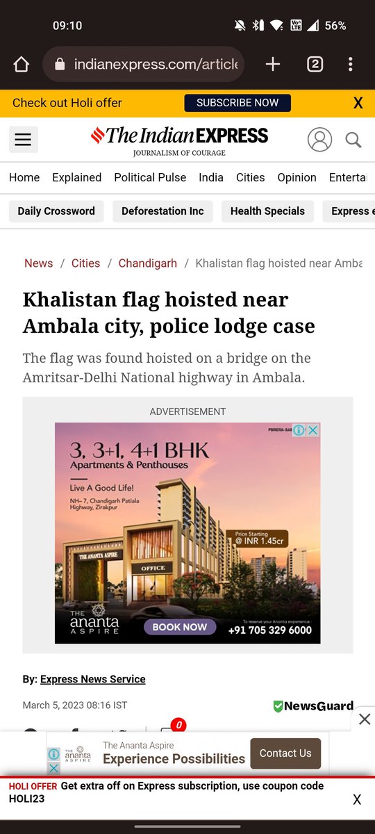 _edsins_'s tweet photo. Hey guys do what ever you want just leave my city out of this, meri life mein pehle se hi pareshani chalri hai https://t.co/HLNohFbtHD