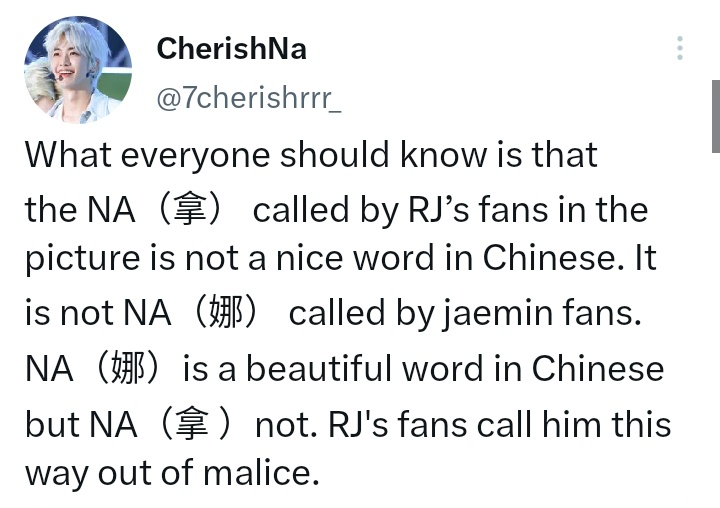 itshrjprotect's tweet photo. Please report‼️They're spreading misinformation, 拿 is not a bad word. Cfans don't want to see other stans talk about their bias when they search the name on weibo so they choose 拿 instead of the most used character 娜

🔗https://t.co/10Nqxg8uEH https://t.co/b5zlIo39Qd