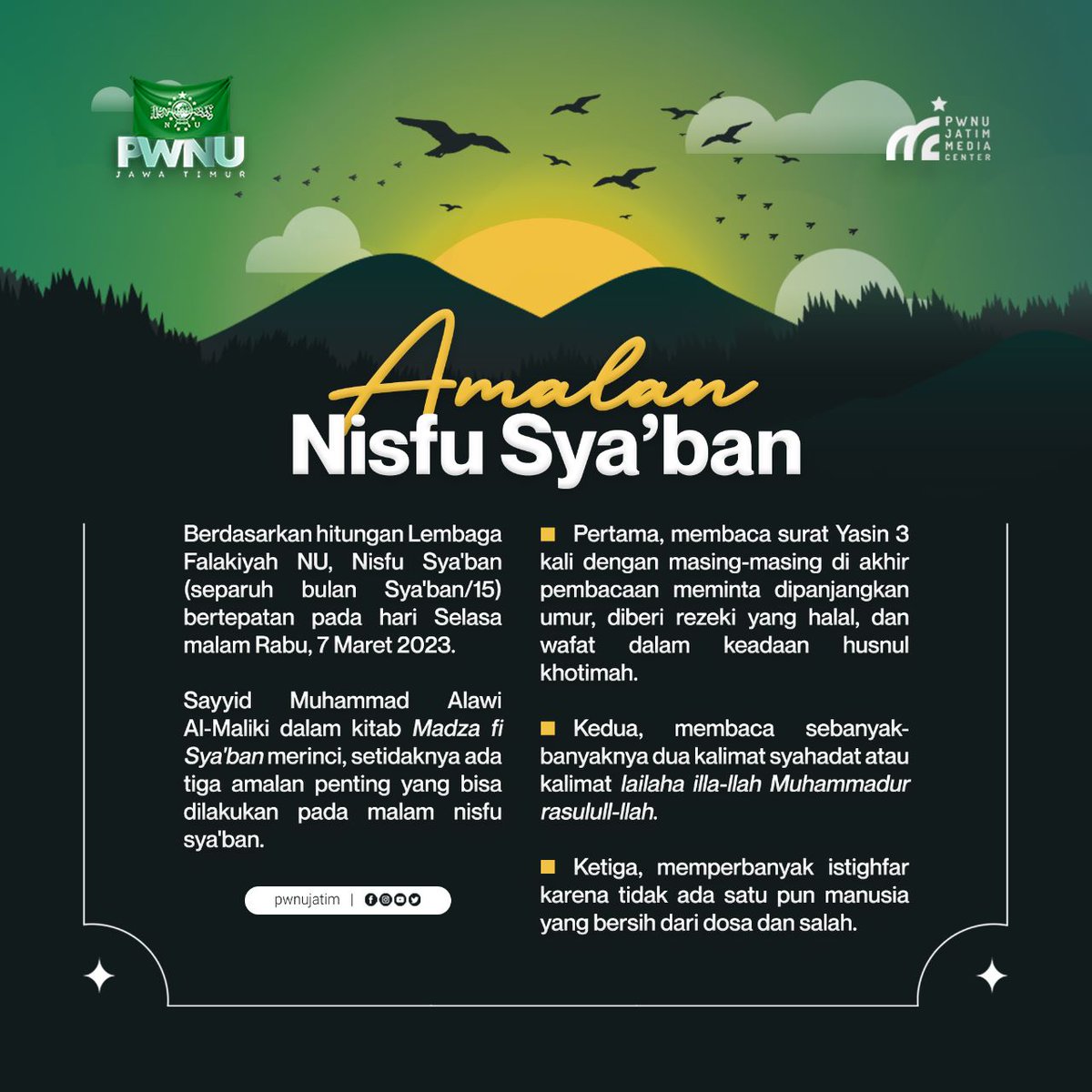 Mohon maaf lahir dan batin