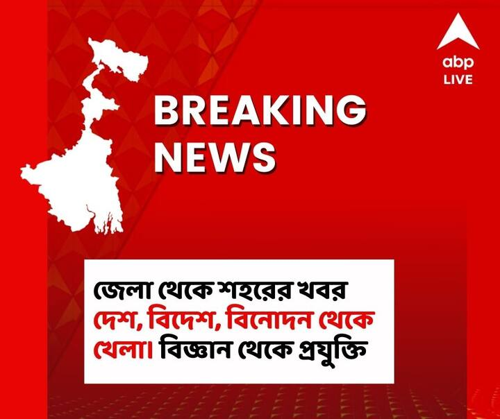 abpanandatv's tweet photo. Anubrata Mondal: চোখেমুখে বিরক্তি, শক্তিগড়ে লুচি-তরকারি খেলেন অনুব্রত, দোলের দিনই দিল্লির জন্য রওনা
#AnubrataMondal #TMVC #CattleSmugglingCase
https://t.co/h4eRF5AMOt https://t.co/tovOPTJxex