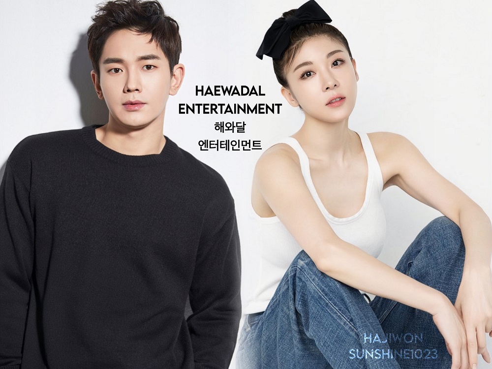 【HAJIWON Archive】ハ・ジウォン X オン・ジュワン【#君を愛した時間（#너를사랑한시간）】での初共演 https://hajiwon-sunshine1023.com/drama-movie/the-time-we-were-...