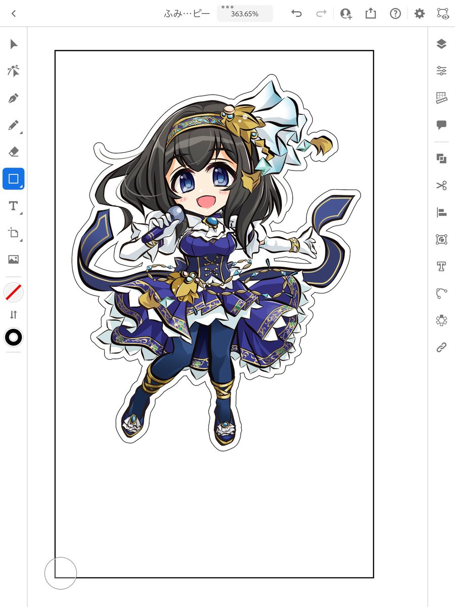 名刺を作り直そうかと思い|ω・)
簡単カットで立てればとか思案中
iPad版だと印刷用に作りづらいのが難点

本職泣かせや( ˙꒳​˙  ) 