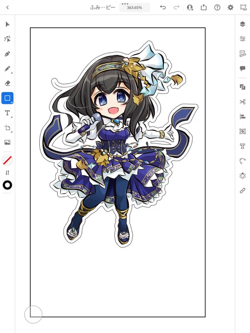 名刺を作り直そうかと思い|ω・)
簡単カットで立てればとか思案中
iPad版だと印刷用に作りづらいのが難点

本職泣かせや( ˙꒳​˙  ) 