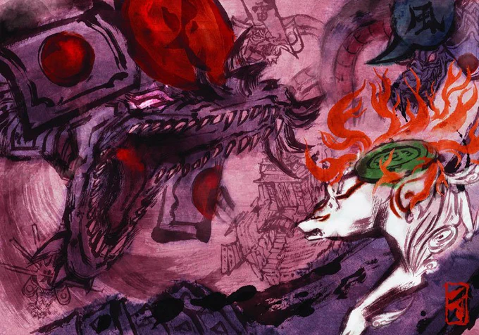 Okami Official Complete Works 