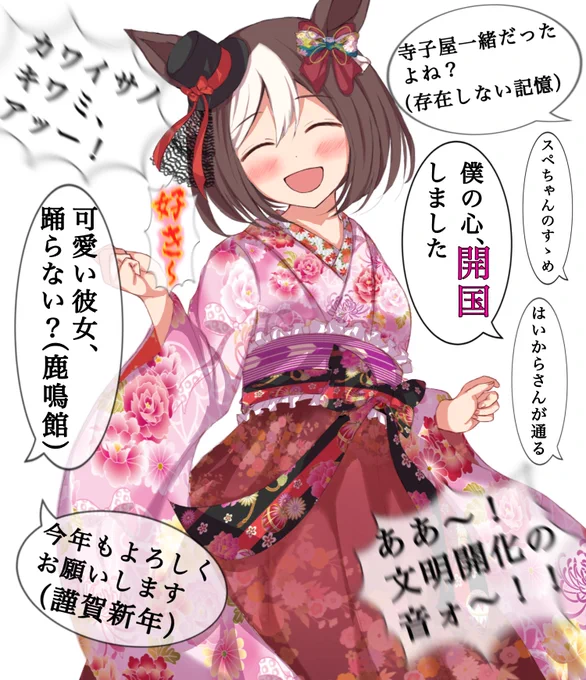 #作家は経験したことしか書けない 
草 
