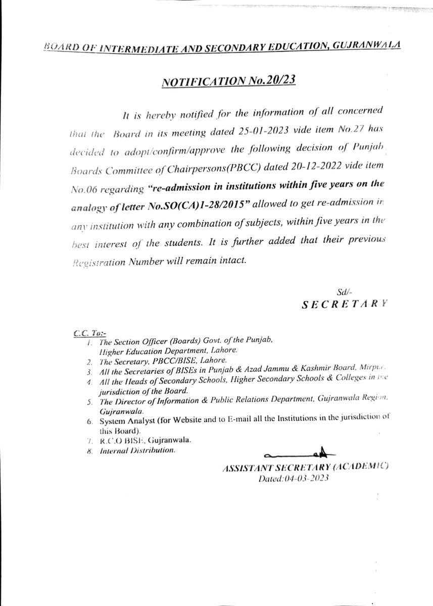 B.I.S.E Gujranwala (@officialbisegrw) on Twitter photo 