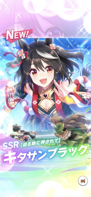 ハァ…ハァ… 