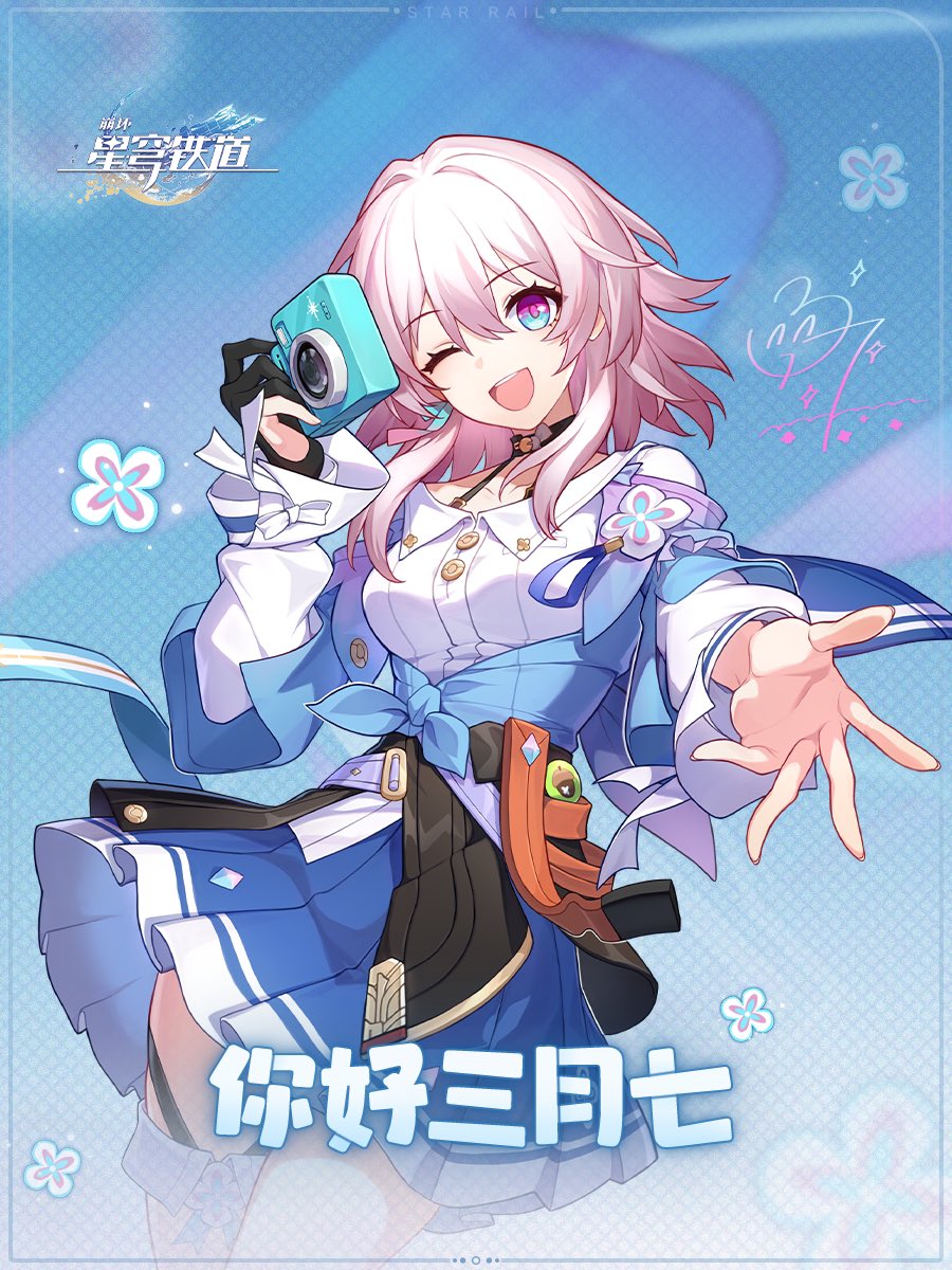 FqltrkMakAAAeJL.jpg?format=jpg