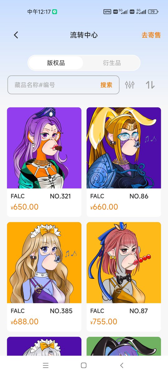 时间可以证明一切。