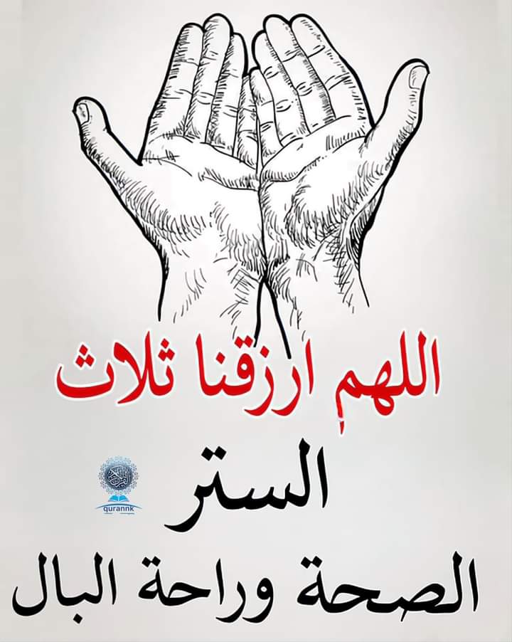 <a href="/Cadhamramadan1/">C. adham ramadan</a>