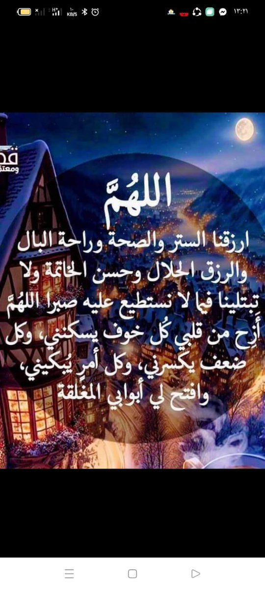 <a href="/Cadhamramadan1/">C. adham ramadan</a>