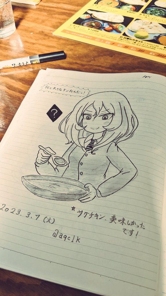 � �
 GAGA KITCHENで食べました。
とても美味しいかったです。 � 