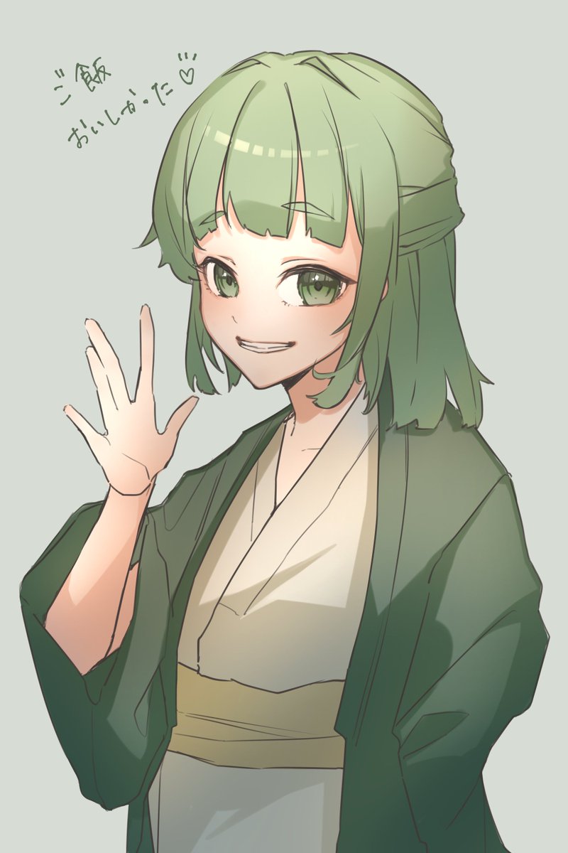 solo green hair smile green eyes 1girl kimono japanese clothes  illustration images