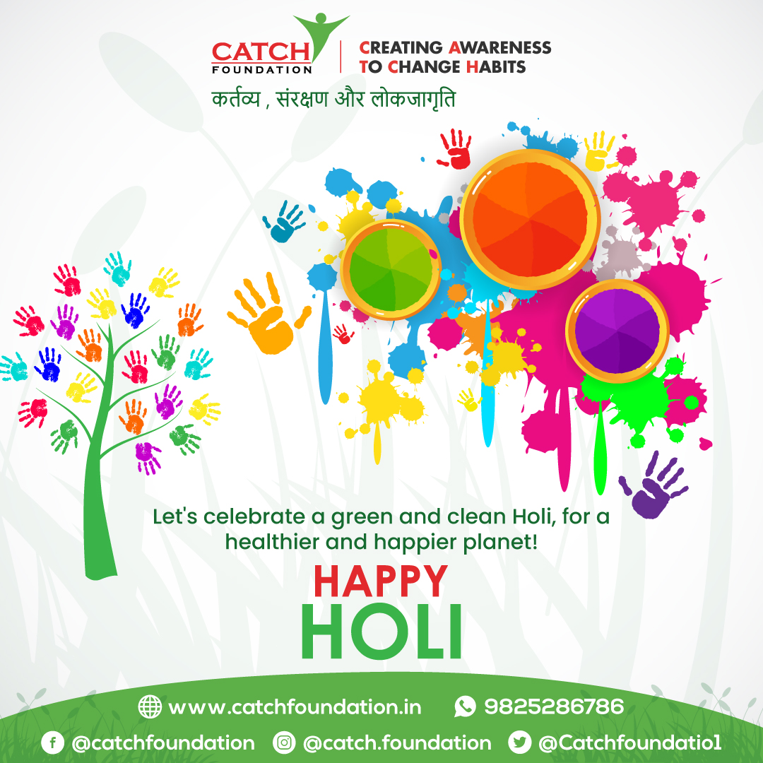 Celebrate Holi with nature in harmony by spreading colors of joy and not pollution. 🌱🌳

𝐇𝐚𝐯𝐞 𝐚𝐧 𝐄𝐜𝐨-𝐅𝐫𝐢𝐞𝐧𝐝𝐥𝐲 𝐇𝐨𝐥𝐢🎨🔥

#HappyHoli #HappyHoli2023 #indianfestival  #Dhuleti #ecofriendlycelebration #ProtectThePlanet #ProtectTheEnvironment #SustainableHoli #NGO