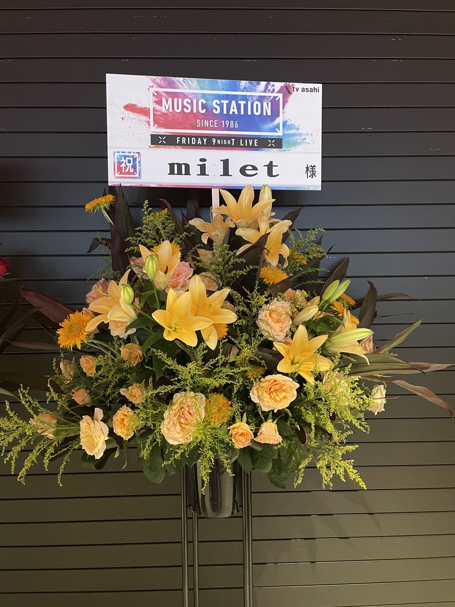 takao_silver's tweet photo. miletさんの 3rd anniversary live "INTO THE MIRROR" 、受け取りました😊
参加したライブの映像作品は必見です🌸
#milet さん
#INTOTHEMIRROR https://t.co/n1cfK4IapK