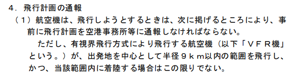 parfait__1002's tweet photo. つまりそうでないならば…。 https://t.co/y9KY0Lk2wL