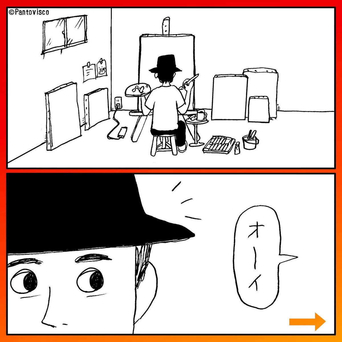 インスタに大切なお知らせを載せました。この漫画の続きはインスタでお楽しみください。
↓
https://t.co/Nl9EARB4zD 