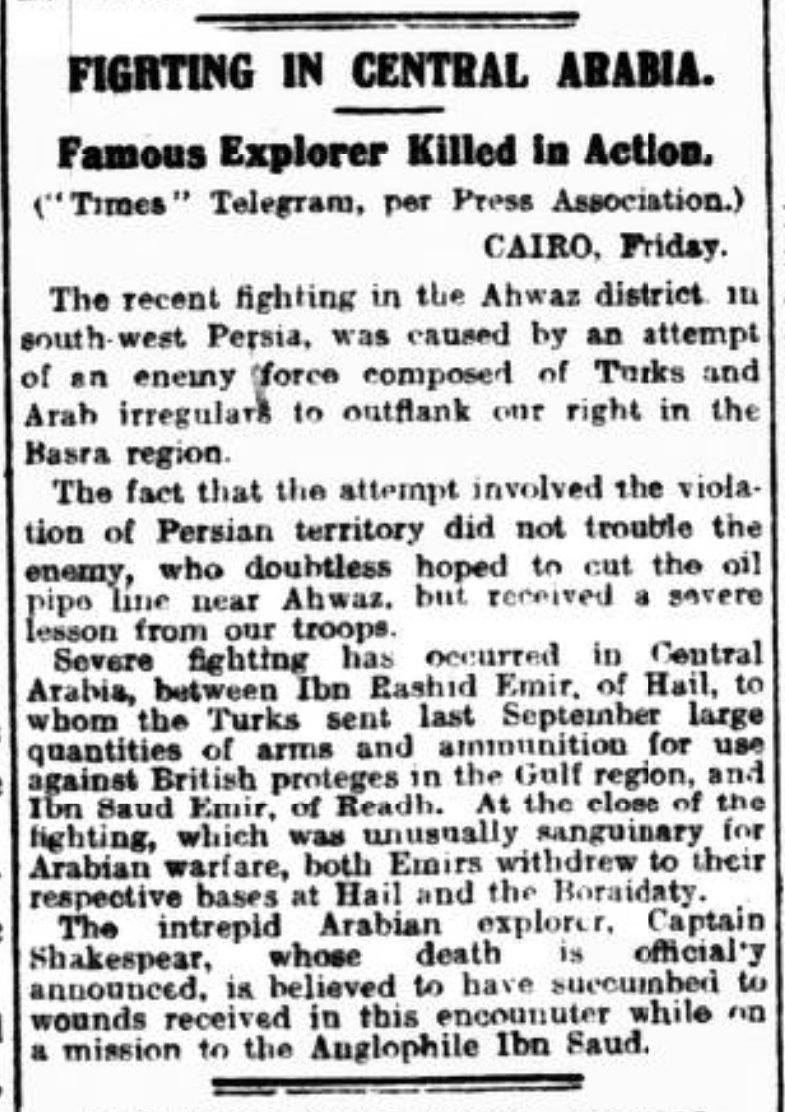 الوردان المفضلي tweet media