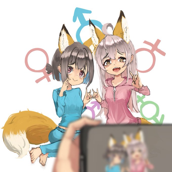 まひもみ🦊
#お兄ちゃんはおしまい 
#おにまいお絵描き 