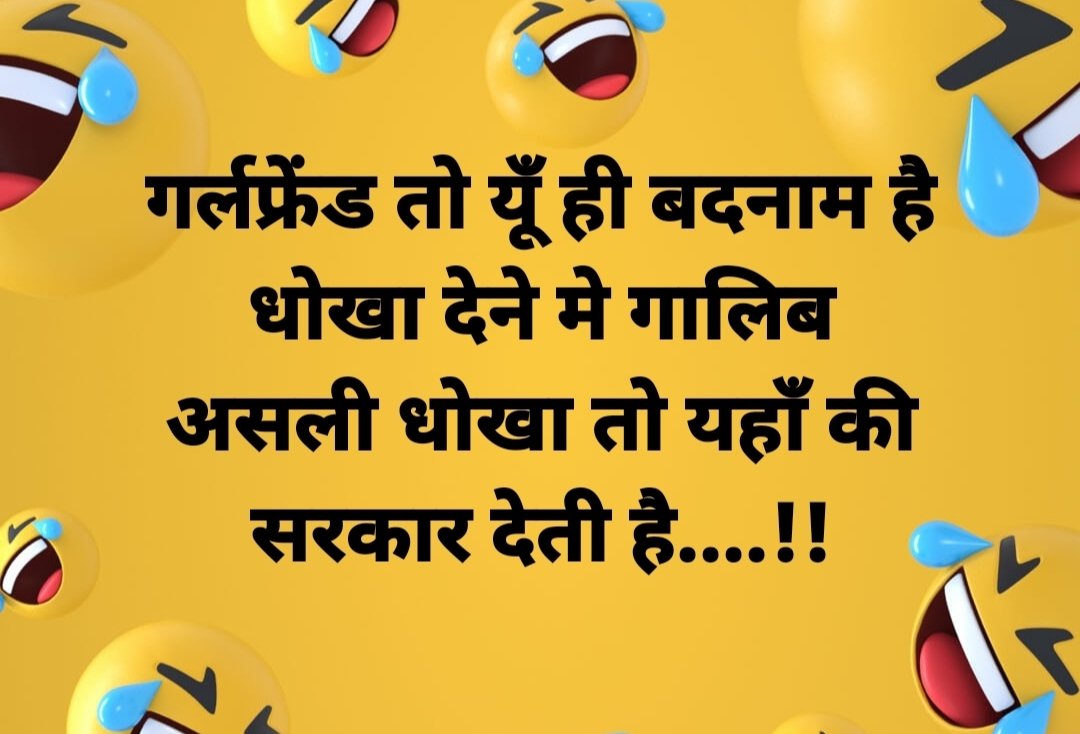 GauravK22852172's tweet image. उनकी  बेरुखी के बाद खुद से भी बेरुखी सी हो गई...
मैं जिंदगी से और जिंदगी मुझसे अजनबी सी हो गई.
बिहार सरकर
और कितना समय?
#Bihar_Needs_7thphase 
#Release_Primary_Notification 
@yadavtejashwi
@ProfShekharRJD 
@PujaSingh8282 @ChitranjanGaga1