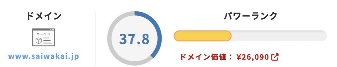💡被リンク企画💡

大変お待たせ致しました〜〜！
被リンク企画を開催します！

参加方法🎉
①ブログのURL
②ブログのジャンル
③WordPressテーマの名前
④テーマの感想
⑤フォロー＆リツイート

御礼
①ブログのデザイン集に一言コメントと共に掲載します！
②被リンク獲得💪

期日
3/10迄🐢