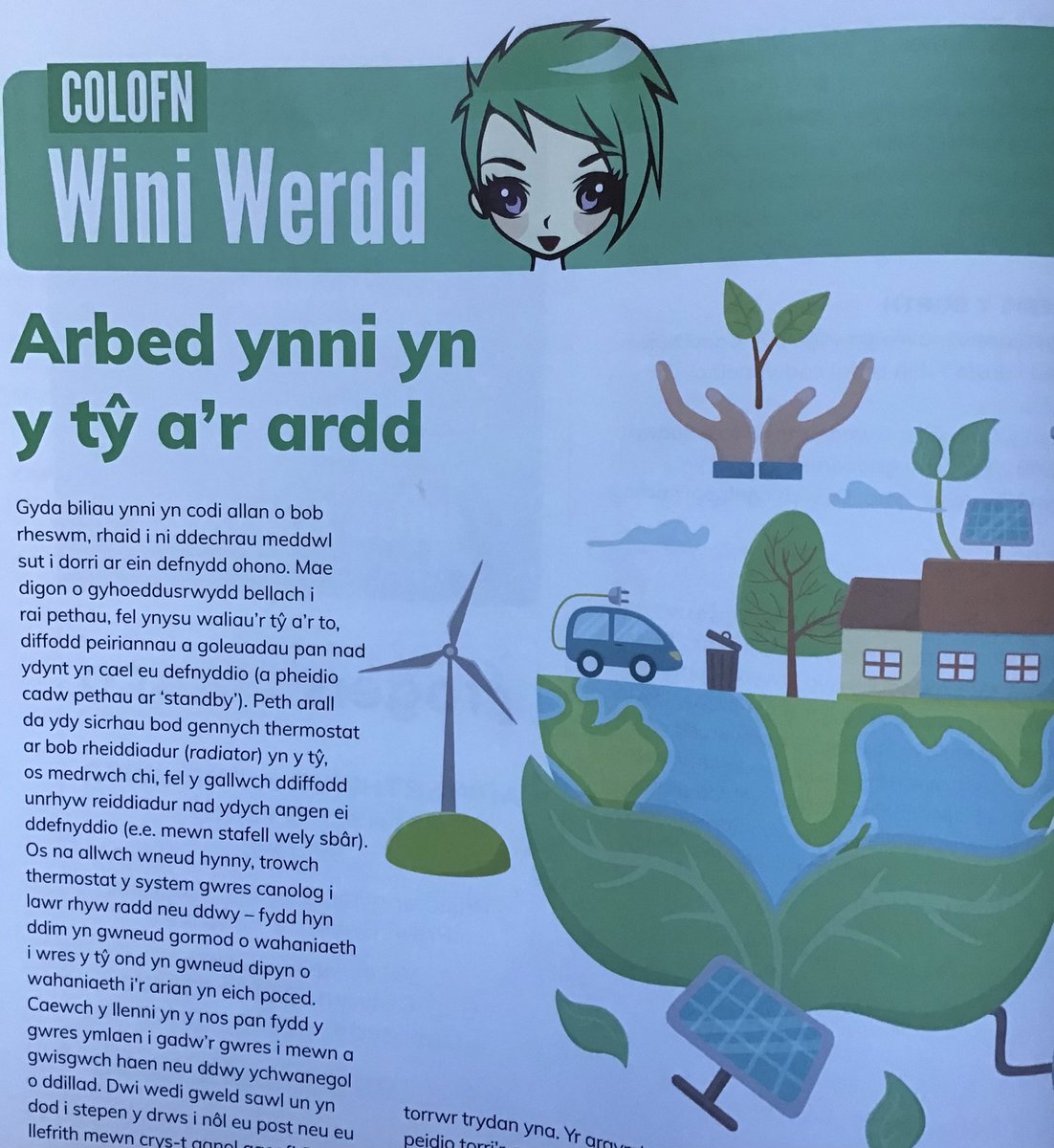 Papur_Menai's tweet photo. Rhifyn Mawrth wedi dod o’r wasg. Diolch i’r golygydd newydd Glesni Haf am ei gwaith mis yma ac i’r holl gyfranwyr @PapurauB https://t.co/fMmWJhD2X5