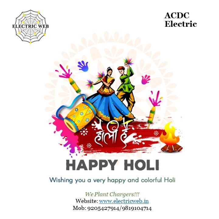 ElectricwebI's tweet image. Just like the festival of colors, clean air fill our lives with Happiness!
ElectricWeb wishes you a colorful and HAPPY HOLI !!!
#electricvehicles #evcharging #evchargerstation #evcharginginfrastructure