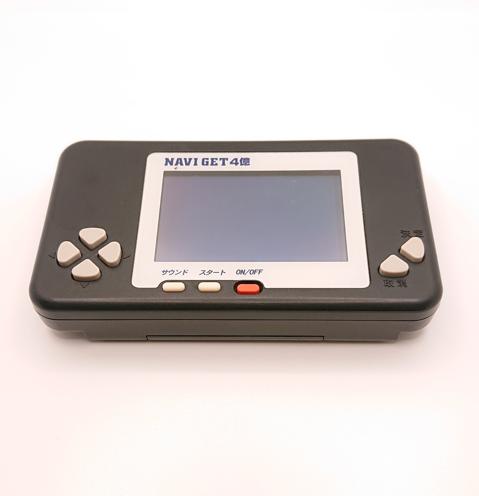 NAVIGET ナビゲット4億 本体 ワンダースワン 宝くじ予想機 ナビゲット NAVI GET 4億 本体 - メルカリ