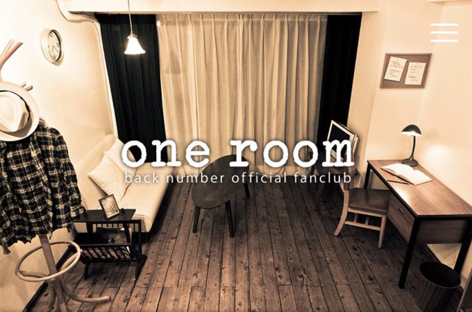  back number「one room」back numberの音楽はボーカルの一人ぼっちの部屋から始まった。関わっ