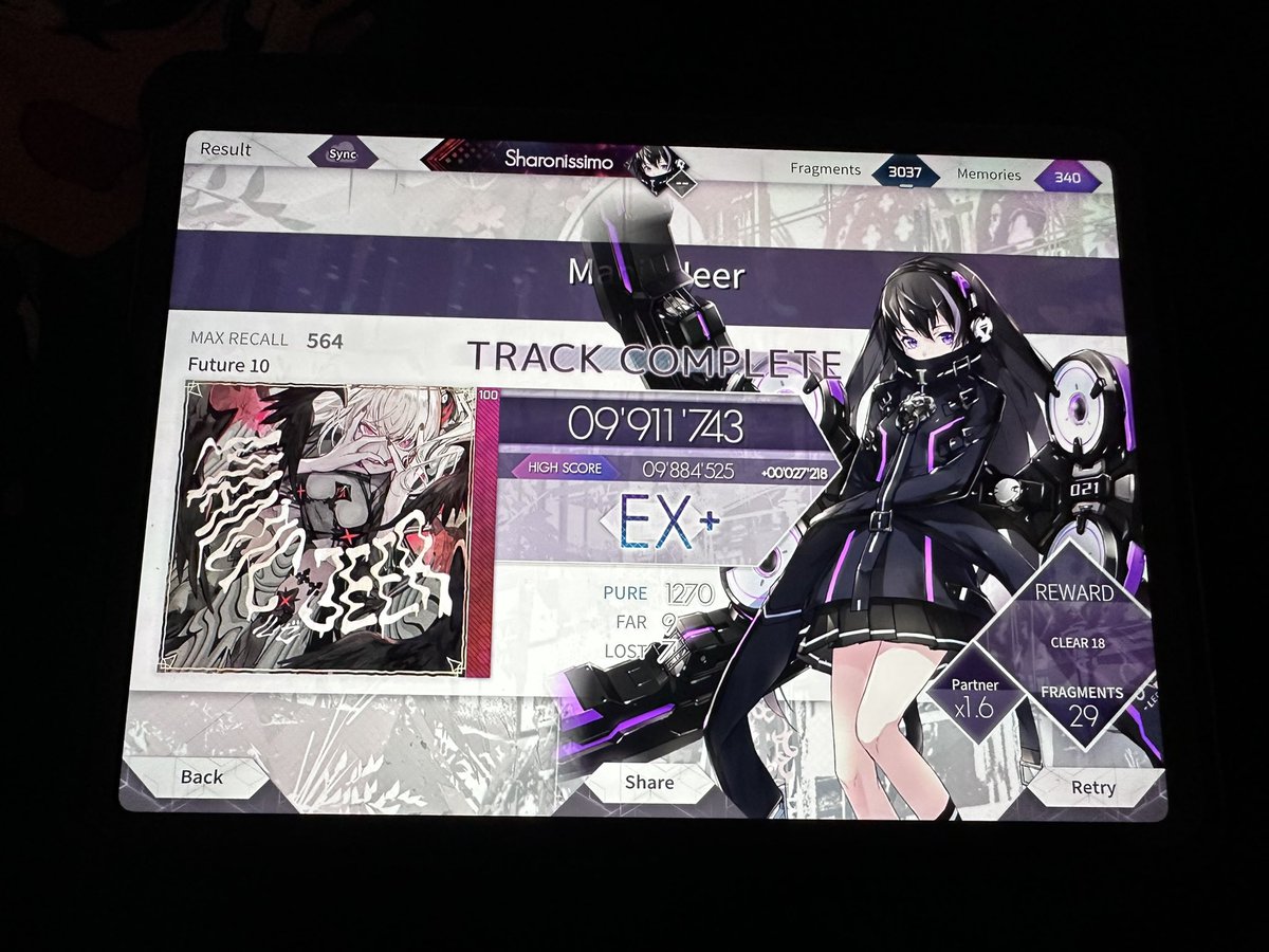 ★アユミサン─👸🏻★ tweet media